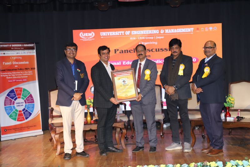 Leadership Award