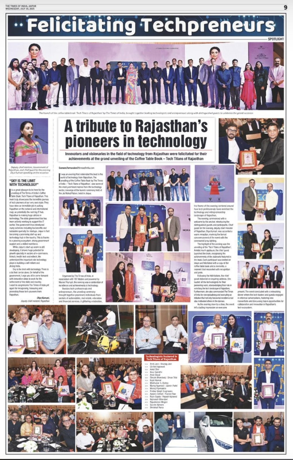 Press coverage: Tech Titans of Rajasthan